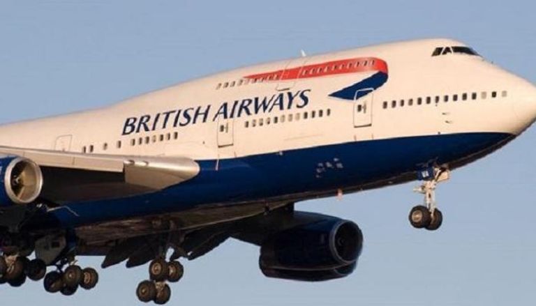 الخطوط الجوية البريطانية تستأنف رحلاتها لباكستان - أرشيفية