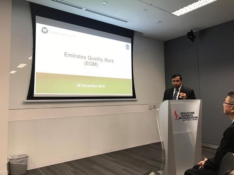 مواصفات الإماراتية تعرض لرجال أعمال سنغافوريين فرص دعم قطاع الأغذية والمشروبات الحلال جانب من لقاء مسؤولي "مواصفات" ورجال أعمال سنغافوريين