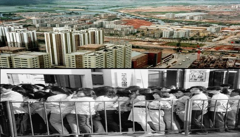 شنغهاي - الصين