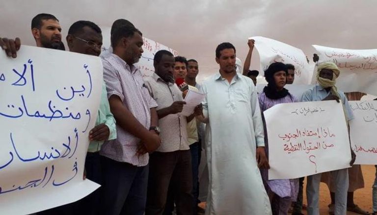 جانب من احتجاجات حراك "غضب فزان" جنوب ليبيا