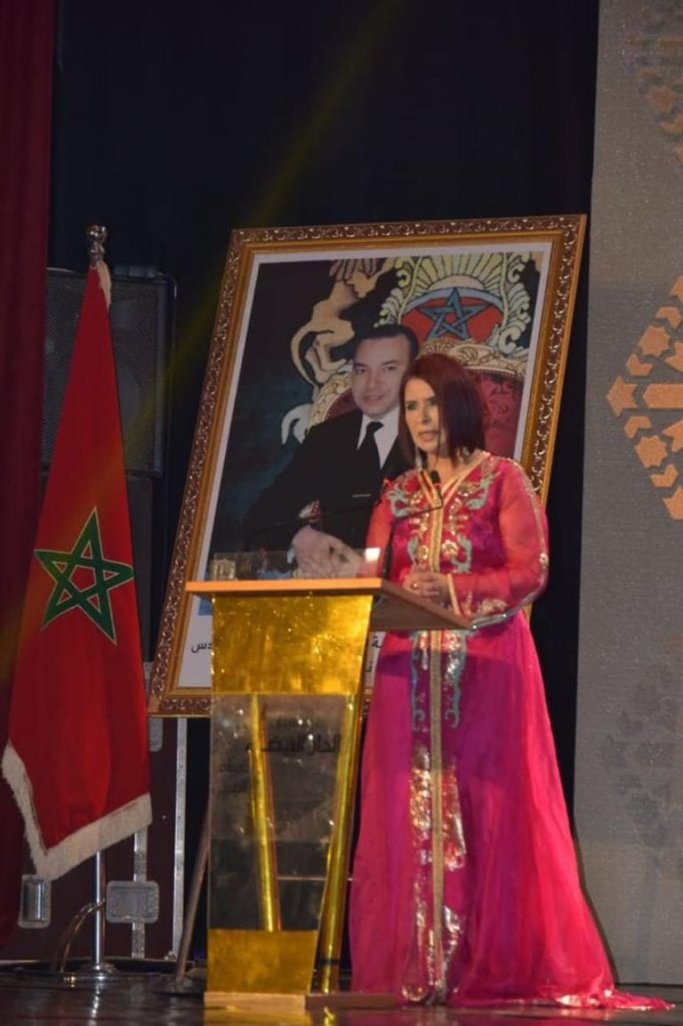 فاطمة النوالي