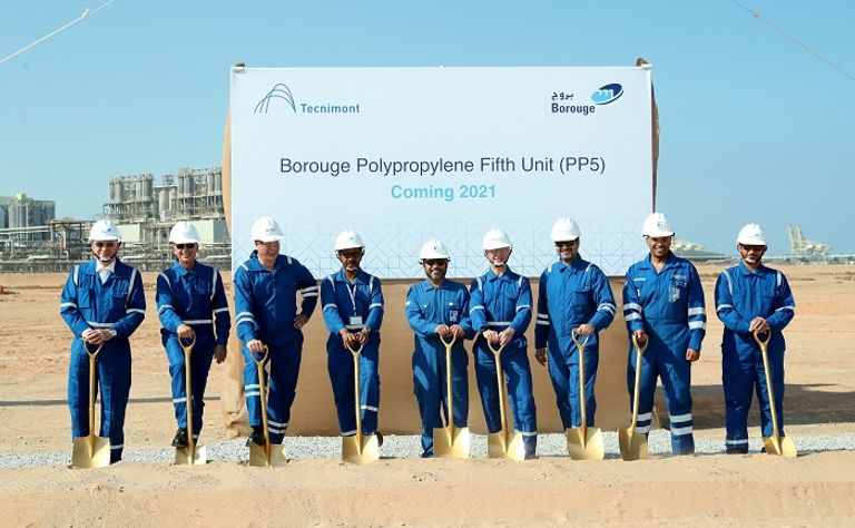 بدء الأعمال الإنشائية في الوحدة الخامسة لإنتاج البولي بروبيلين بدء الأعمال الإنشائية في الوحدة الخامسة لإنتاج البولي بروبيلين