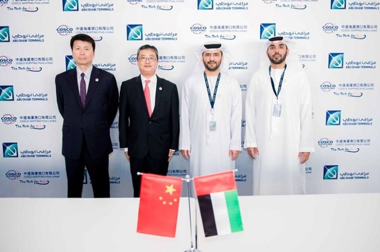 توقيع مذكرة تفاهم بين "مرافئ أبوظبي" وشركة كوسكو – أبوظبي
