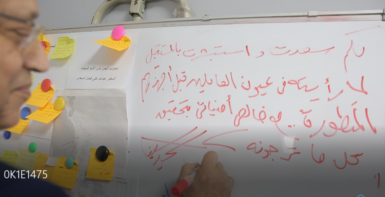 المخرج المصري سمير سيف في ضيافة