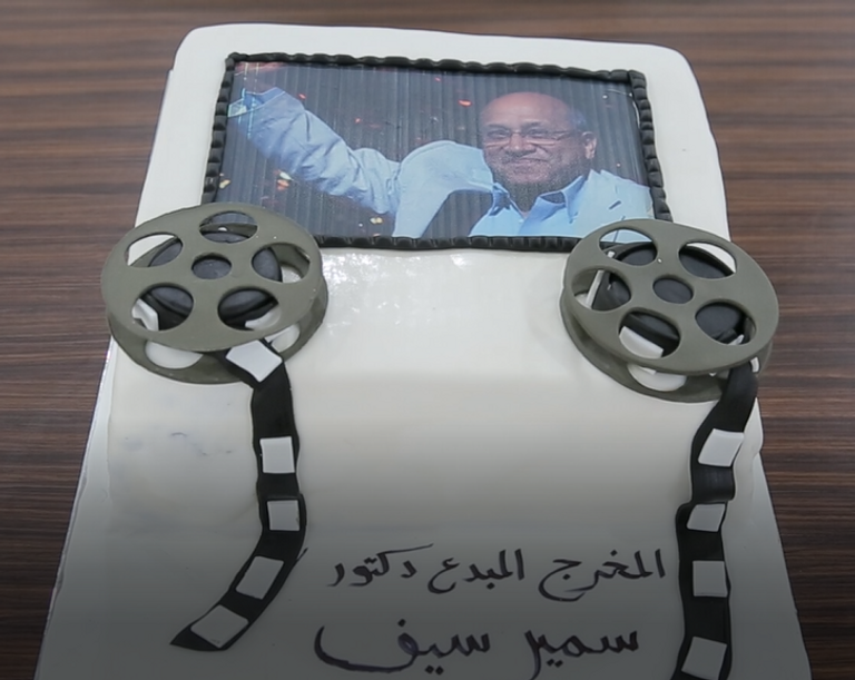 المخرج المصري سمير سيف في ضيافة