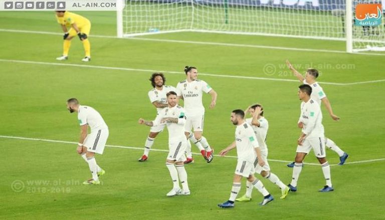 كأس العالم للأندية