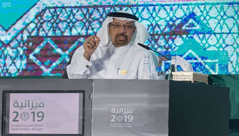 وزير الطاقة السعودي خلال جلسات ملتقى الميزانية 