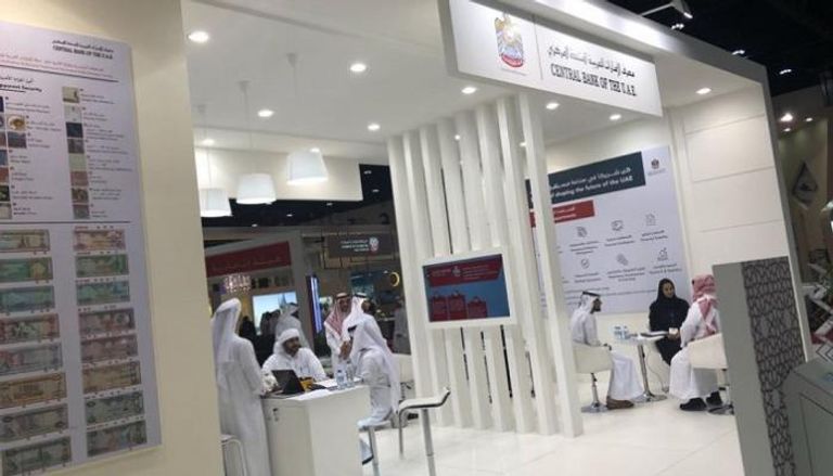 ارتفاع أصول الجهاز المصرفي في الإمارات بنسبة 6%
