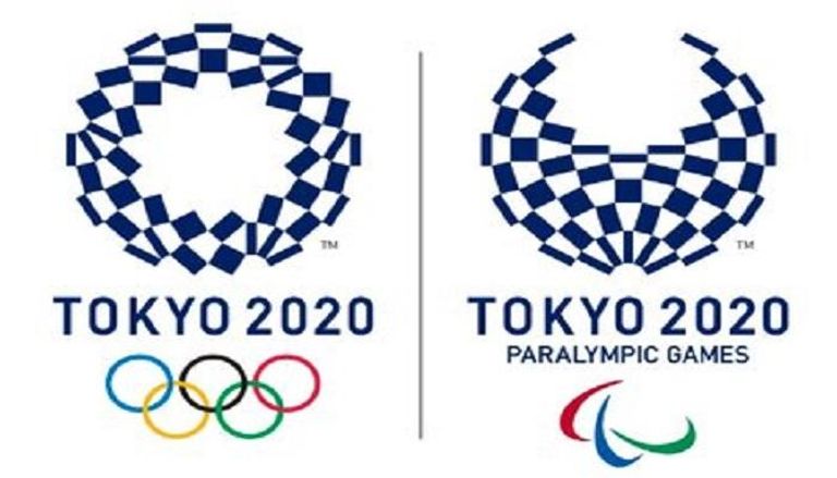 أولمبياد طوكيو  