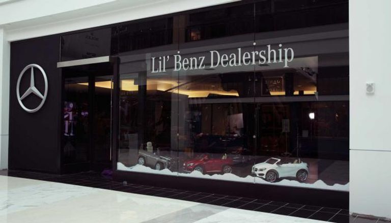 متجر مرسيدس Lil Benz Dealership