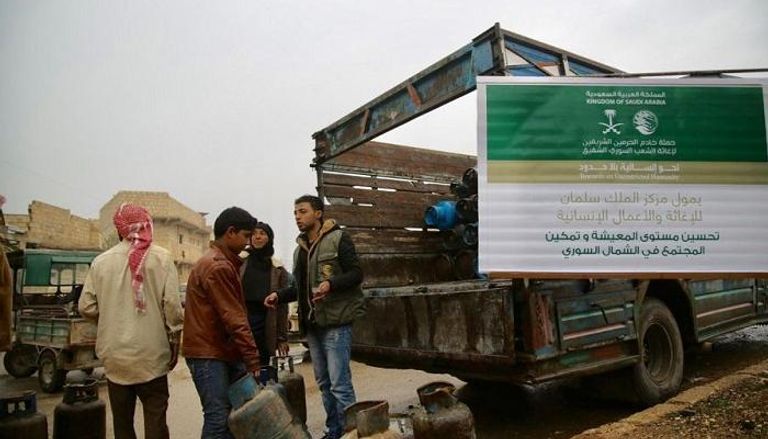 "سلمان للإغاثة" يقدم مساعدات لـ14 ألف سوري خلال النصف الأول من ديسمبر