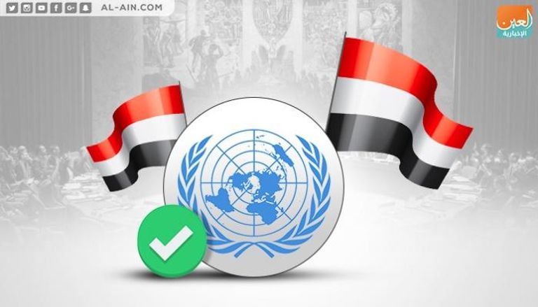 مجلس الأمن يدعم هدنة الحديدة بنشر مراقبين