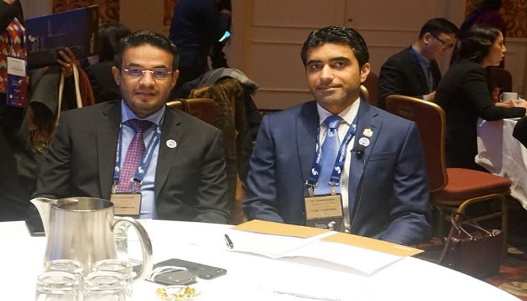 جانب من منتدى تورنتو العالمي 