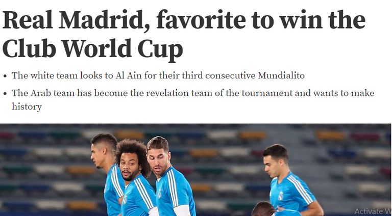 احتفال العين الإماراتي