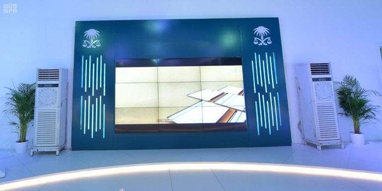 جناح النيابة العامة السعودية بالجنادرية 