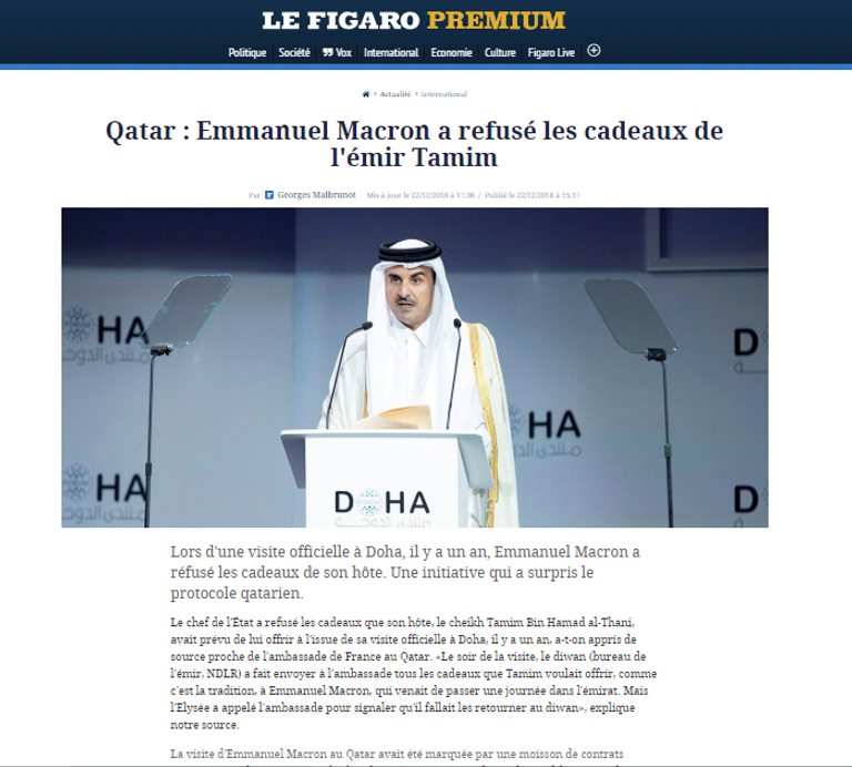 الرئيس الفرنسي إيمانويل ماكرون وأمير قطر تميم بن حمد- أرشيفية