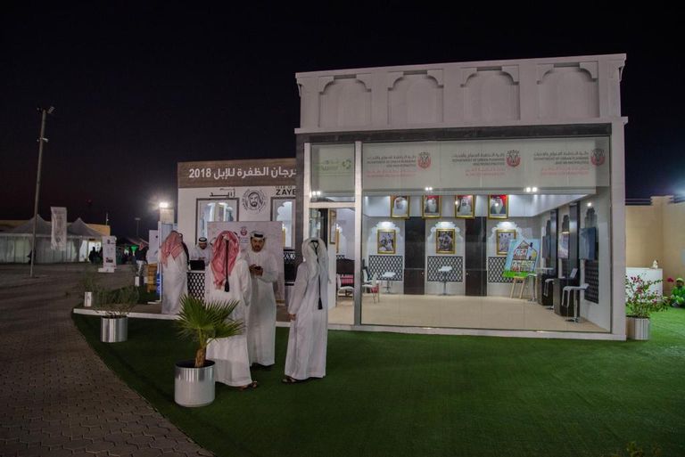 إقبال جماهيري على مهرجان الظفرة