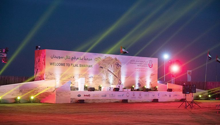 عالم ورانر براذرز أبوظبي