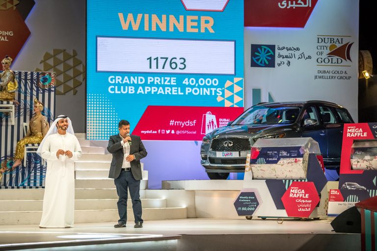 مهرجان دبي للتسوق ـ أرشيفية