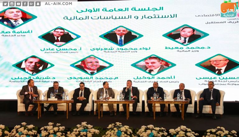 مؤتمر التصنيع.. طريق المستقبل