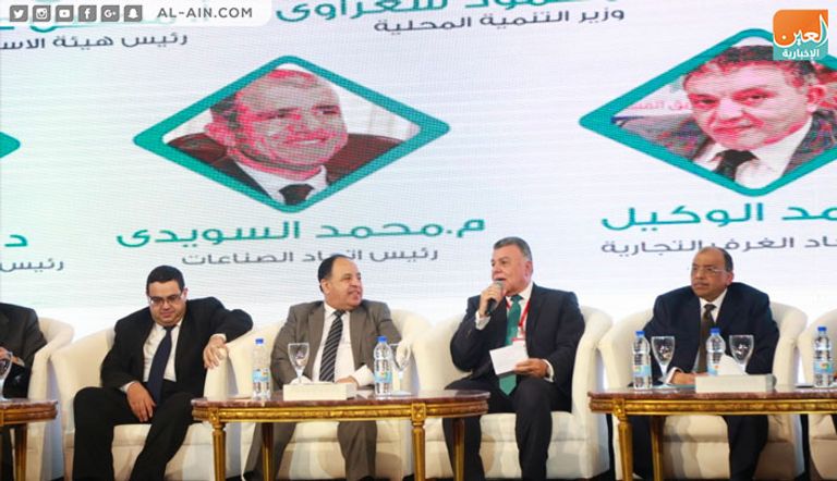 مؤتمر التصنيع.. طريق المستقبل