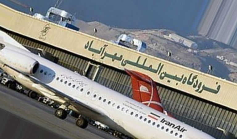 فرنسا تواجه إرهاب إيران في 2018