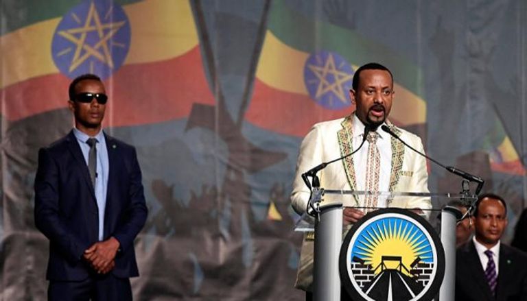 رئيس الوزراء الإثيوبي في مؤتمر صحفي بواشنطن- أرشيفية