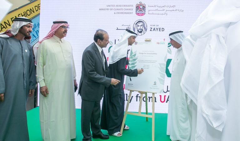 انطلاق "أسبوع حصادنا.. بكل فخر من الإمارات"