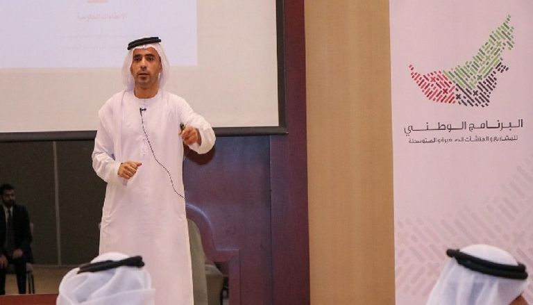 امتيازات المشروعات الصغيرة والمتوسطة ملتقى الامتيازات الحكومية للمشروعات الصغيرة والمتوسطة