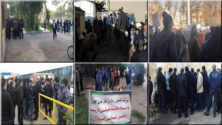 صور للاحتجاجات في إيران