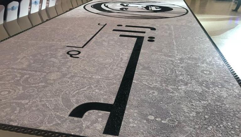 الإمارات مركز لتحطيم الأرقام القياسية في موسوعة غينيس