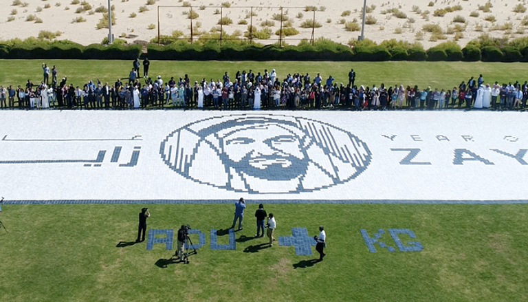 الإمارات مركز لتحطيم الأرقام القياسية في موسوعة غينيس