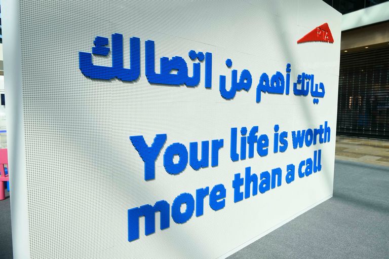 الإمارات مركز لتحطيم الأرقام القياسية في موسوعة غينيس