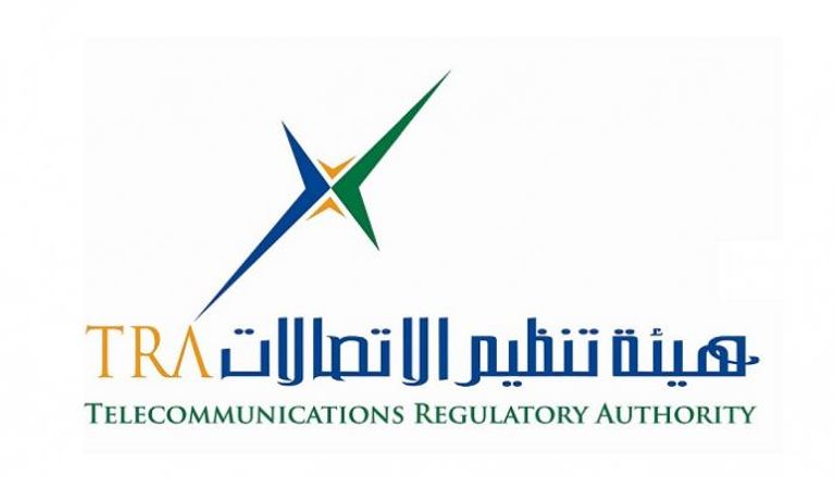 شعار هيئة تنظيم الاتصالات الإماراتية 