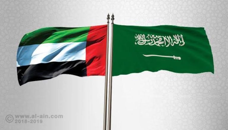 آفاق جديدة في التعاون بين السعودية والإمارات 