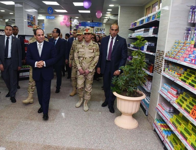 الرئيس السيسي يفتتح مدينة "بشائر الخير - 2"