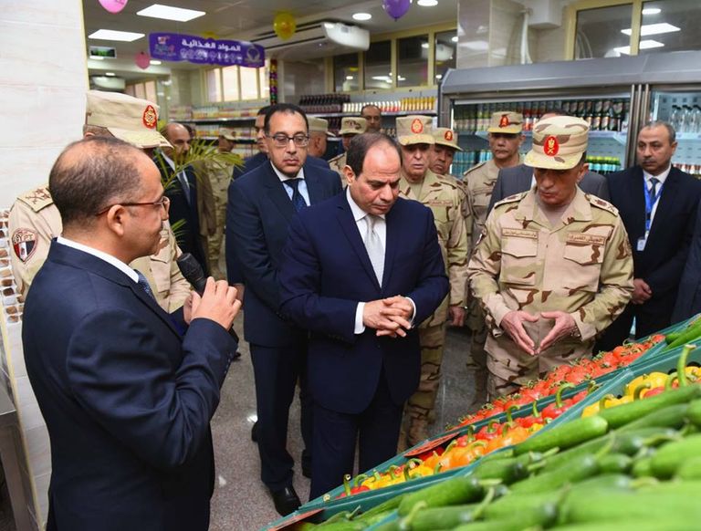 الرئيس السيسي يفتتح مدينة "بشائر الخير - 2"