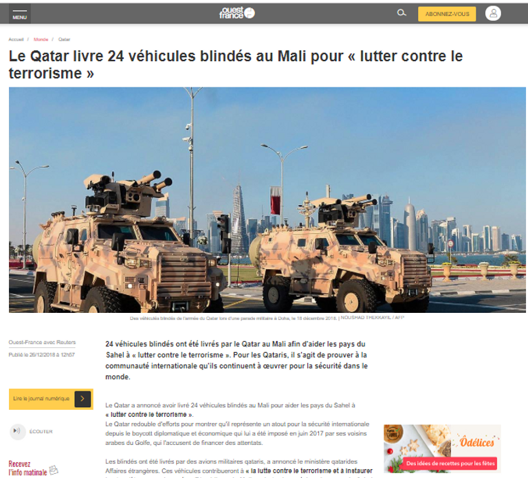 قطر تدعم تنظيم 