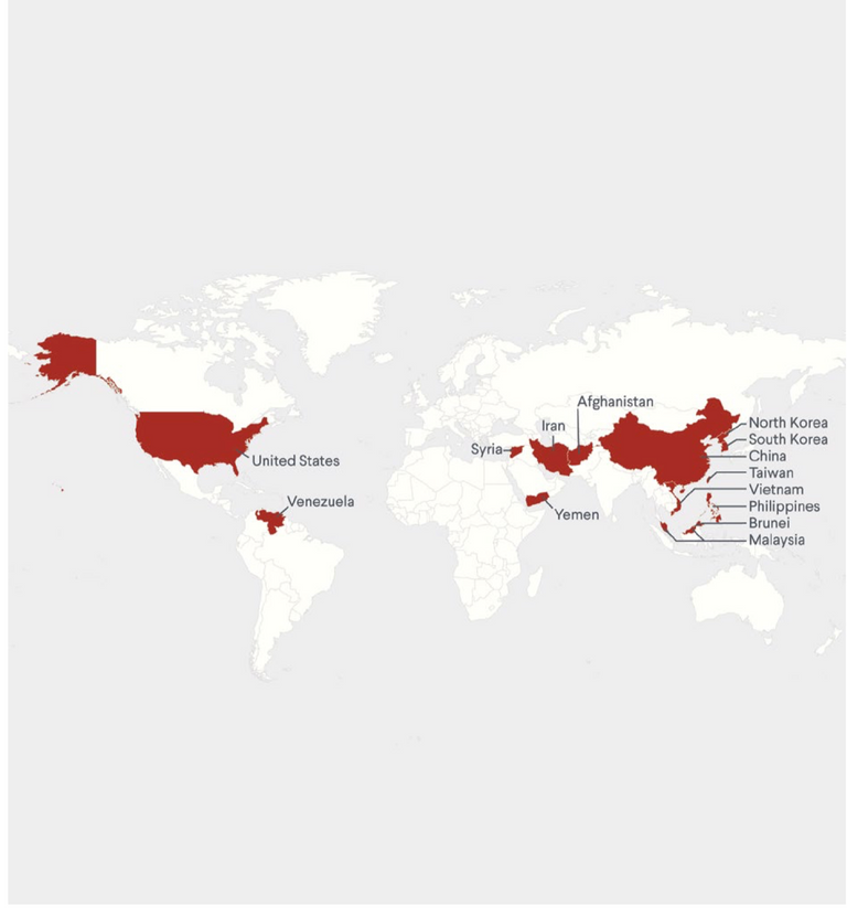 إرهاب إيران 