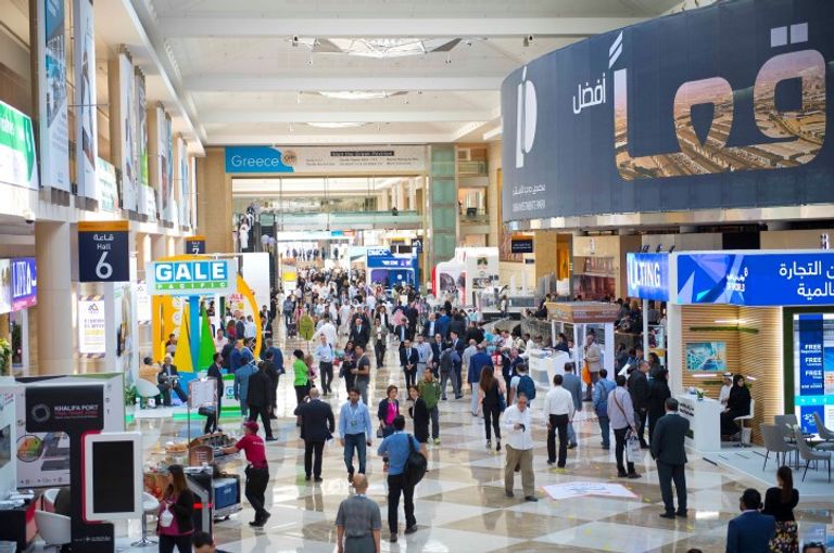 مركز دبي التجاري العالمي