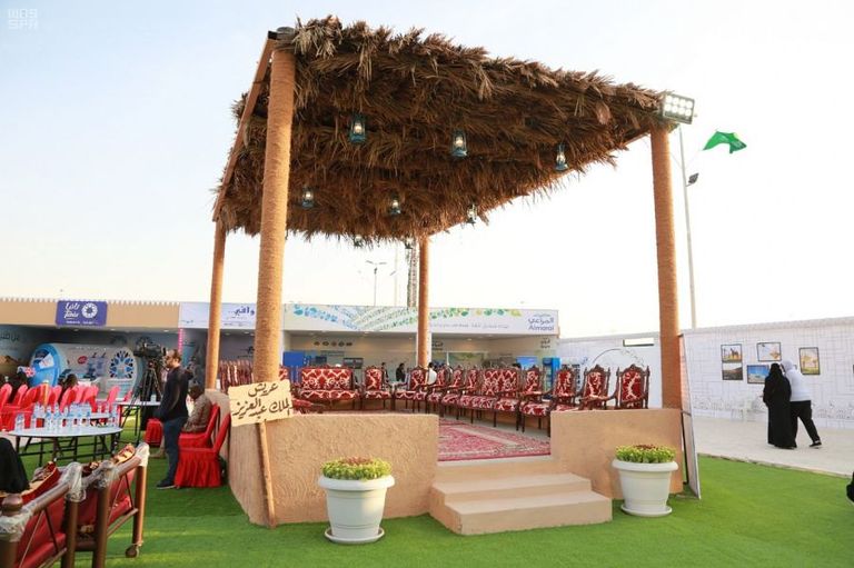 قصر الملك عبدالعزيز "قصر مشرف"