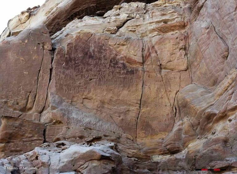 مشروعات تطوير وترميم الآثار المصرية خلال 2018