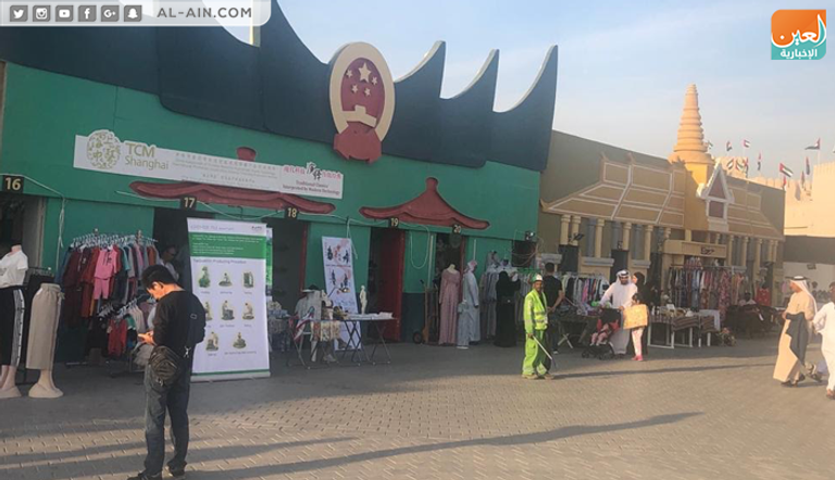 جناح جمهورية الصين بمهرجان الشيخ زايد التراثي
