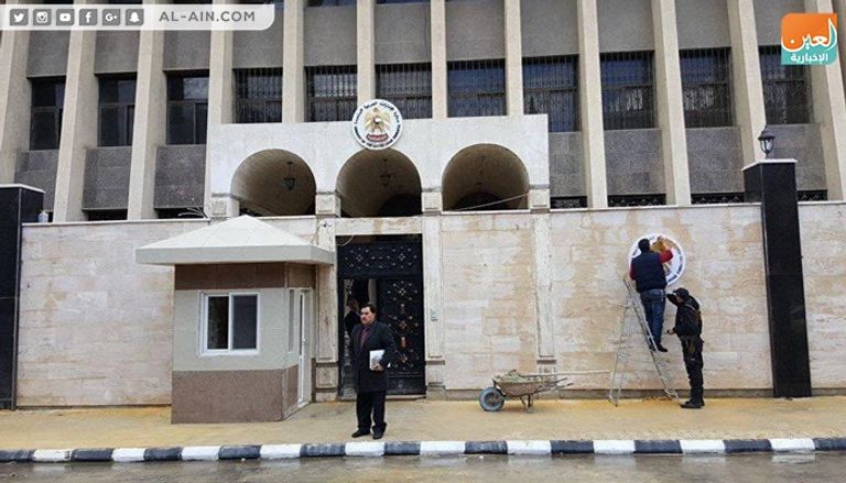 سفارة الإمارات بسوريا