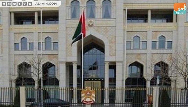 إعادة فتح سفارة الإمارات في سوريا بداية عودة دمشق للحضن العربي