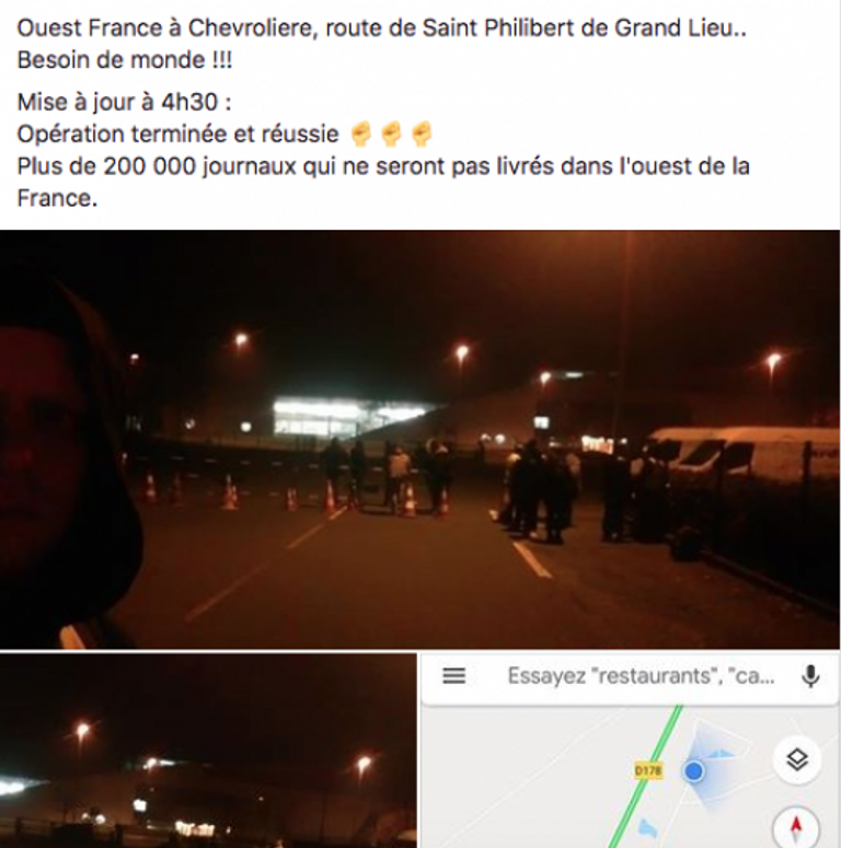 مظاهرات السترات الصفراء في فرنسا - أرشيفية