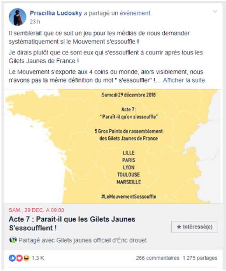 مظاهرات السترات الصفراء في فرنسا - أرشيفية