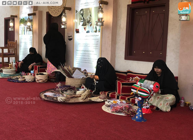 من تراث الإمارات