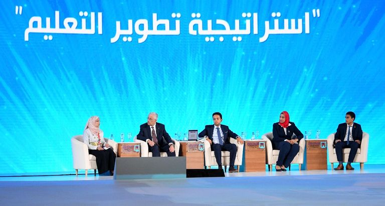 الحكومة المصرية