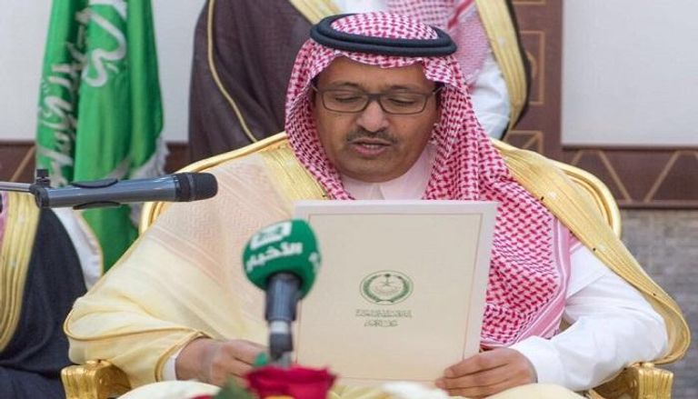 الأمير الدكتور حسام بن سعود بن عبدالعزيز أمير منطقة الباحة